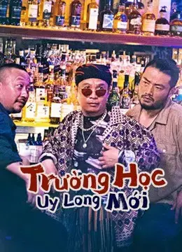 Trường Học Uy Long Mới Trường Học Uy Long Mới
