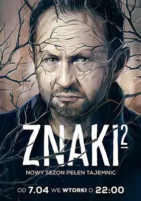 Vết Tích Trên Núi (Phần 2) Vết Tích Trên Núi (Phần 2)