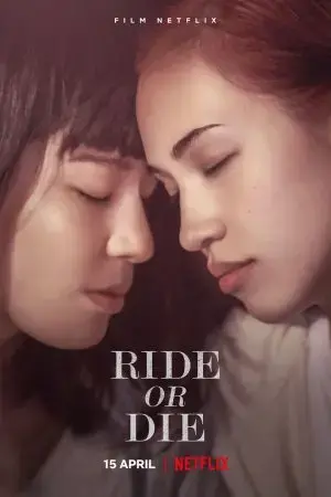 Vì người phụ nữ ấy Vì người phụ nữ ấy