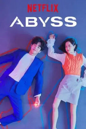 Viên đá bí ẩn Viên đá bí ẩn