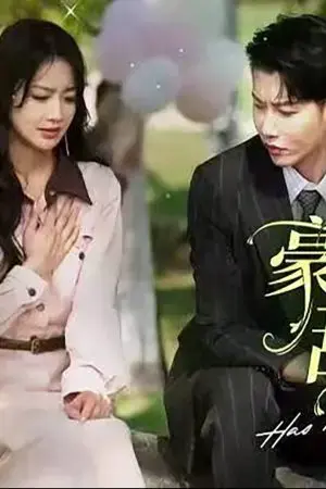 Vợ Ngốc Hào Môn, Ngọt Ngào và Dịu Dàng Vợ Ngốc Hào Môn, Ngọt Ngào và Dịu Dàng