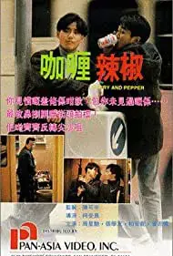 Vỏ Quýt Dày Có Móng Tay Nhọn Vỏ Quýt Dày Có Móng Tay Nhọn