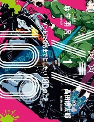 Đế quốc trỗi dậy: Ottoman (Phần 2) Đế quốc trỗi dậy: Ottoman (Phần 2)