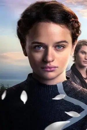 Trường Dạ Vĩnh Ninh Trường Dạ Vĩnh Ninh