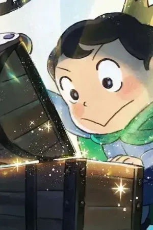 Khúc Tình Ca Mùa Đông: Định Tình Tại Khách Sạn Lớn Khúc Tình Ca Mùa Đông: Định Tình Tại Khách Sạn Lớn