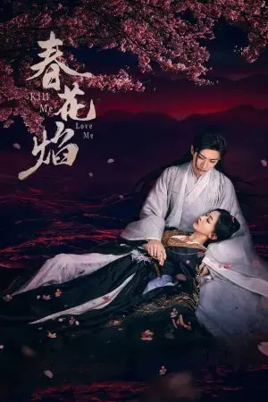 Xuân Hoa Diễm Xuân Hoa Diễm