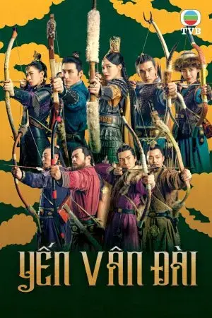 Yến Vân Đài Yến Vân Đài