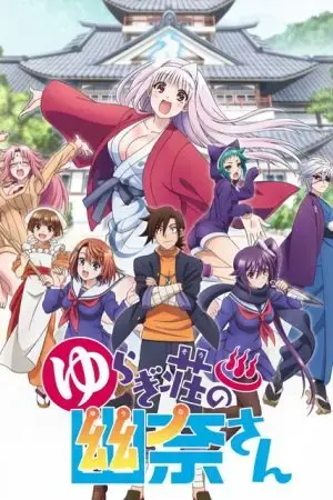 Yuuna Ở Nhà Trọ Yuragi Yuuna Ở Nhà Trọ Yuragi